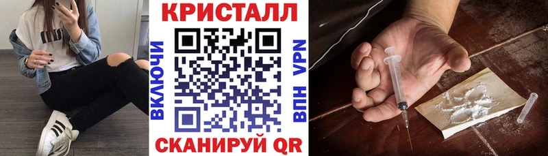 АМФЕТАМИН Premium  Купить  Мензелинск 