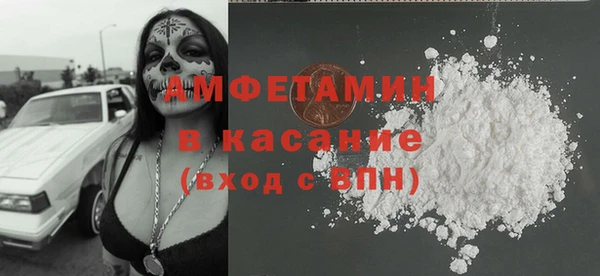 наркотики Лихославль