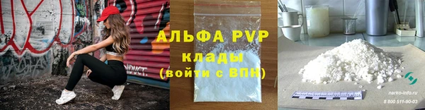 ГАЛЛЮЦИНОГЕННЫЕ ГРИБЫ Лиски