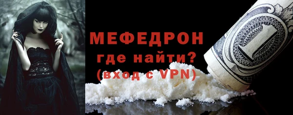 скорость mdpv Липки