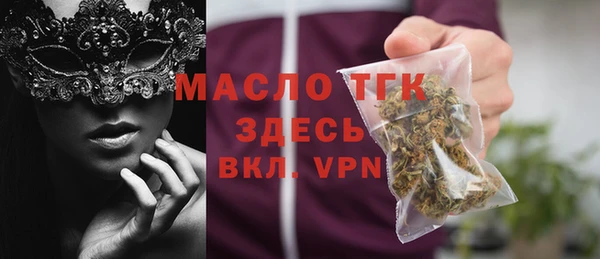 ГАЛЛЮЦИНОГЕННЫЕ ГРИБЫ Лиски