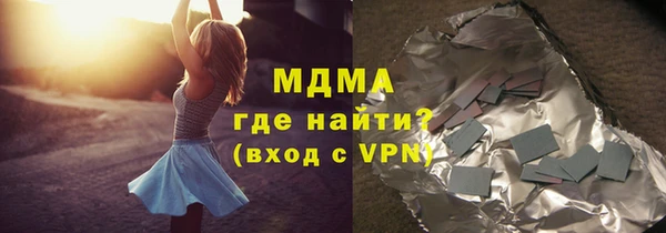 спайс Ладушкин