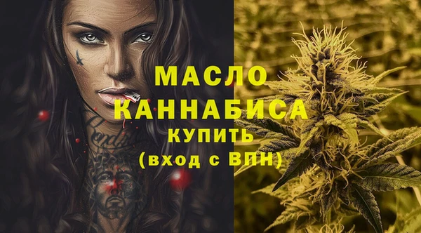 дистиллят марихуана Лагань