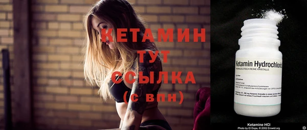 крисы Бабаево