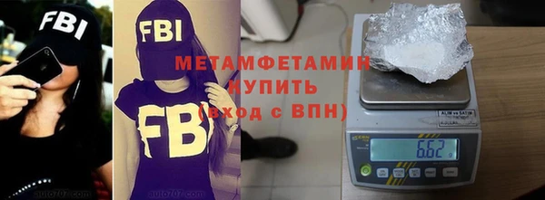 скорость mdpv Липки