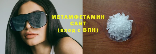 ГАЛЛЮЦИНОГЕННЫЕ ГРИБЫ Лиски