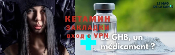 марки lsd Аша
