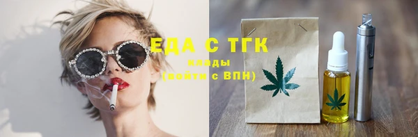 скорость mdpv Липки