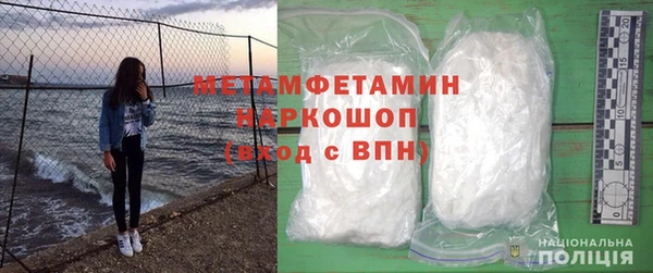 скорость mdpv Липки
