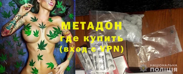 наркотики Лихославль