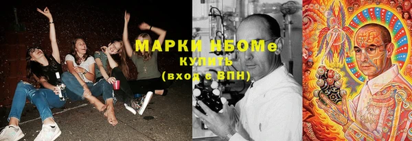 крисы Бабаево