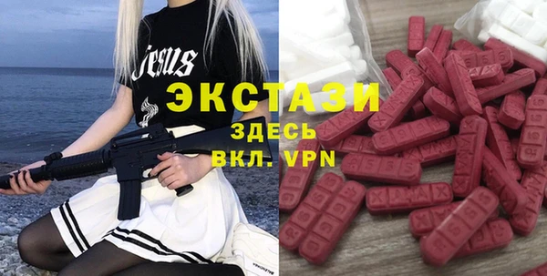 дистиллят марихуана Лагань