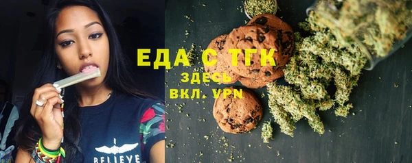 дистиллят марихуана Лагань