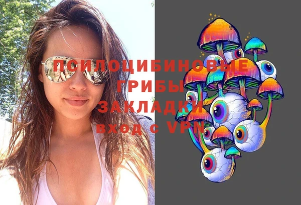 дистиллят марихуана Лагань