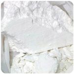 Кокаин Перу  Cocaine Peru VHQ в Мензелинске