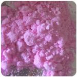 Кокаин Венесуэла  розовый  (Cocaine Venezuela)  VHQ 98.9%  в Мензелинске
